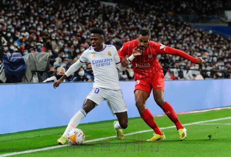 西甲-皇马4-2奥萨苏纳 维尼双响巴尔韦德助攻戴帽 西甲-皇马4-2奥萨苏纳 维尼双响巴尔韦德助攻戴帽