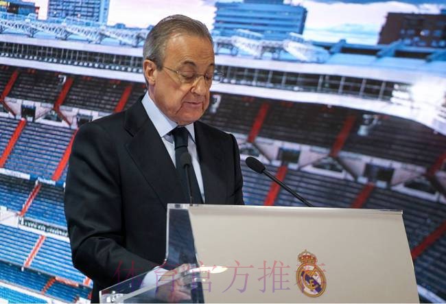 弗洛伦蒂诺将起诉《机密报》及录音门当事人