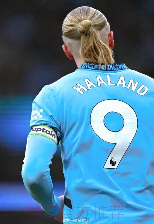 米亚托维奇:皇马下半场踢得很差 但不该怪齐祖