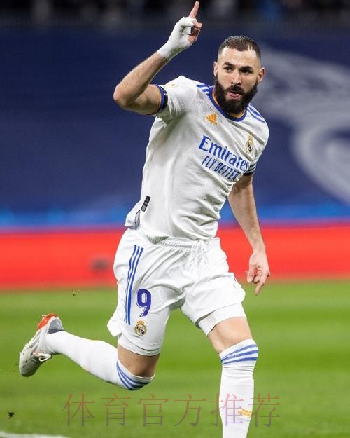 差一点!本泽马脚腕巧射中柱 1数据本赛季西甲第1